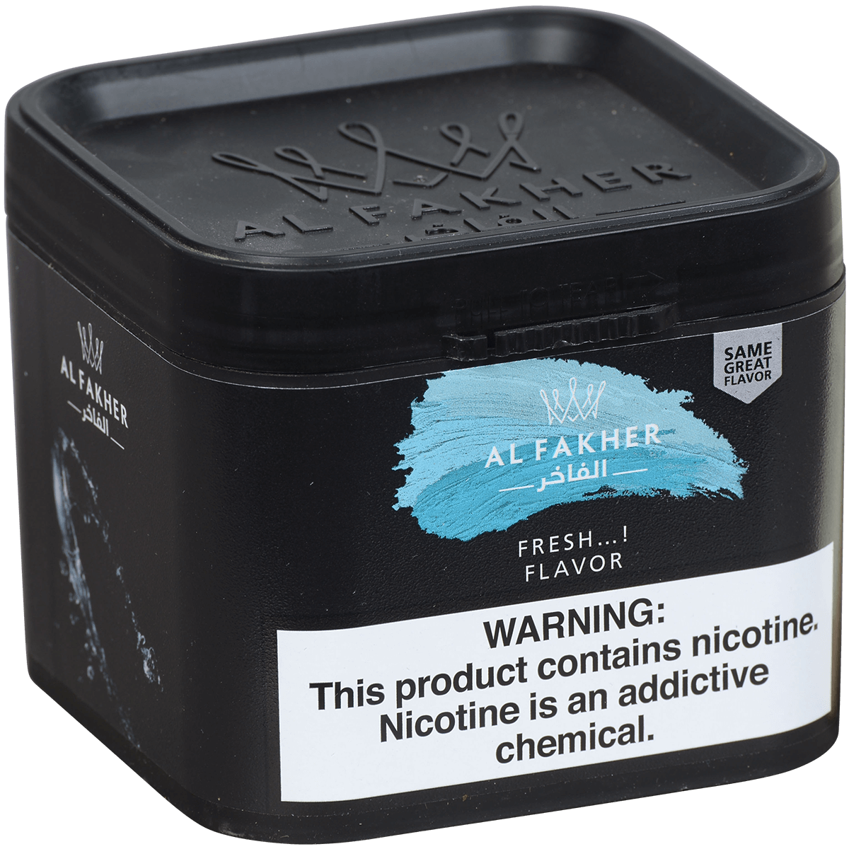 Al Fakher Hookah Tobacco Fresh 250 Gram Tub