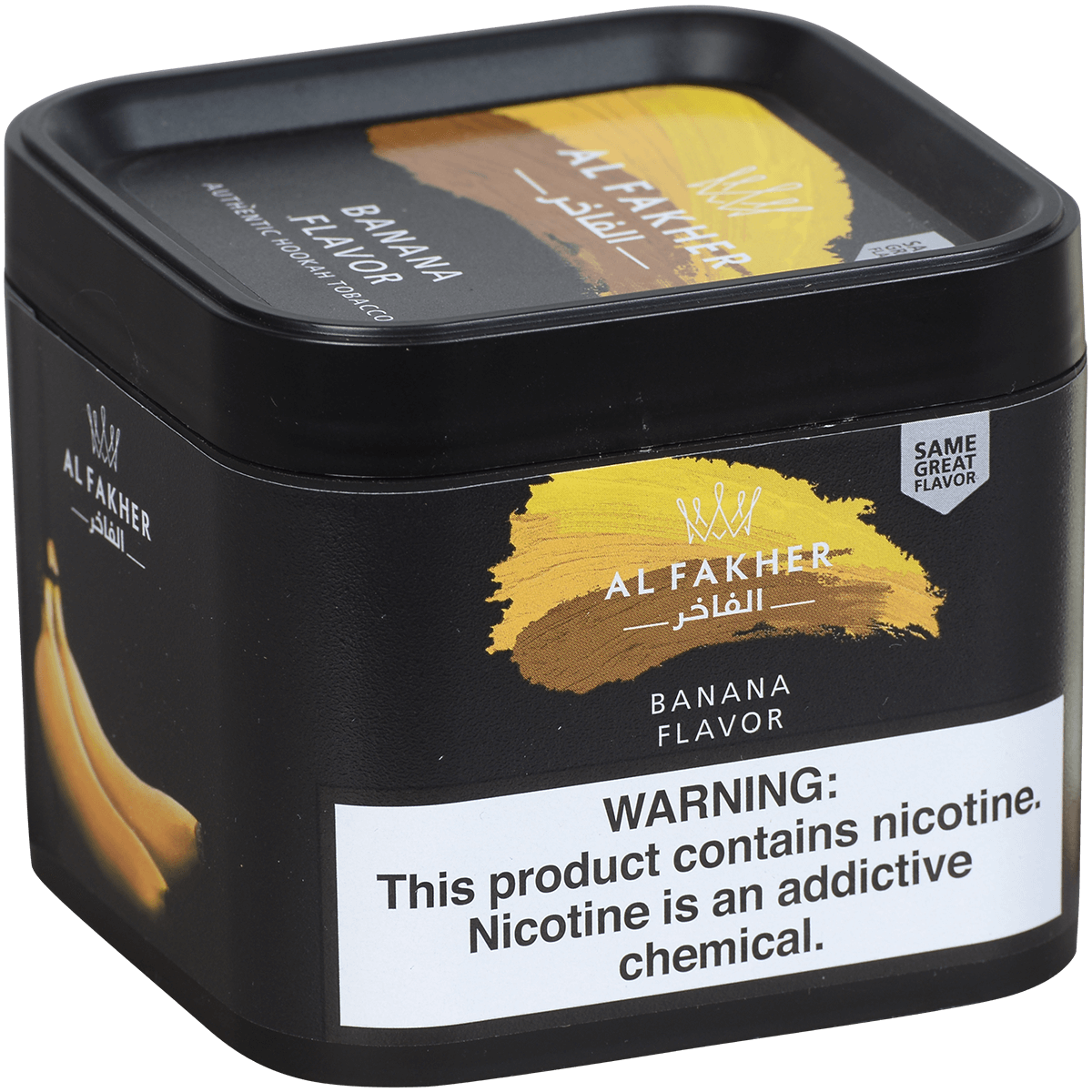 Al Fakher Hookah Tobacco Banana 250 Gram Tub