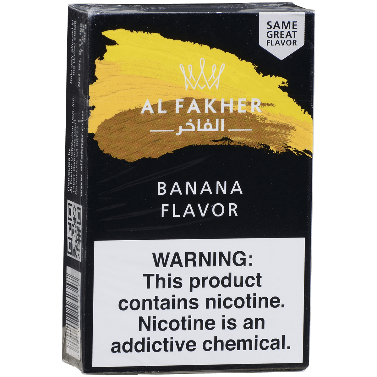 Al Fakher Hookah Tobacco Banana 10-50 Carton