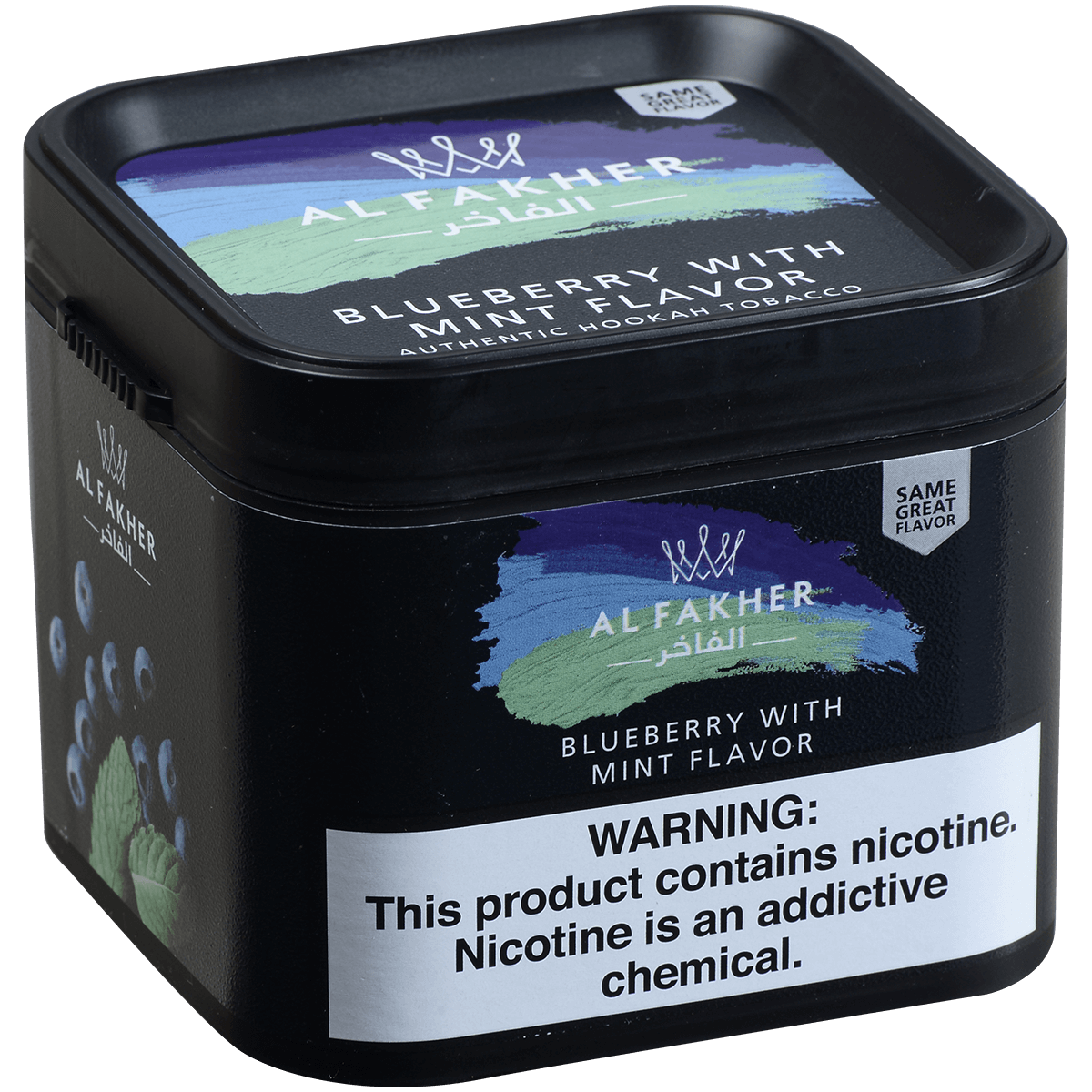 Al Fakher Hookah Tobacco Blueberry With Mint 250 Gram Tub