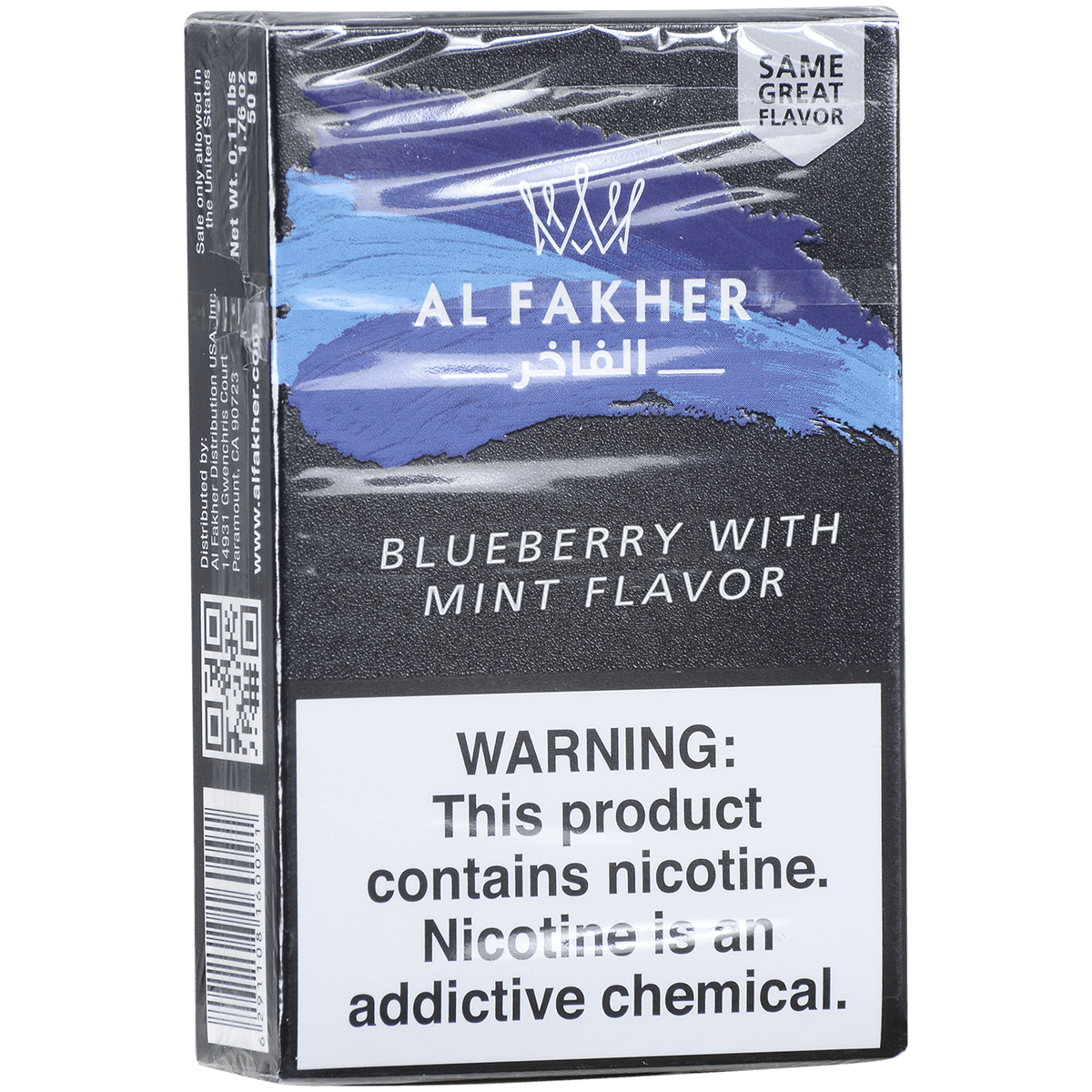 Al Fakher Hookah Tobacco Blueberry With Mint 10-50 Carton