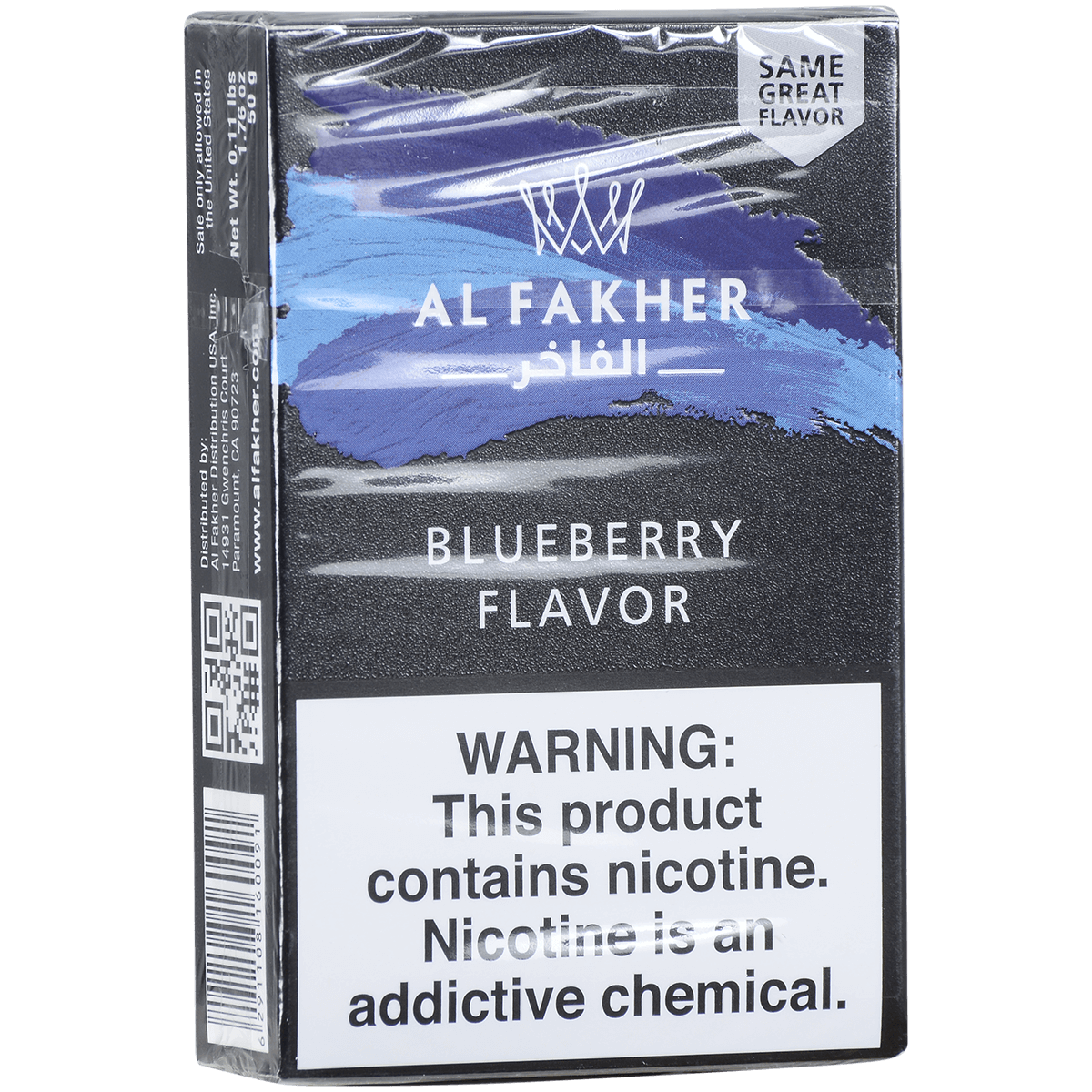 Al Fakher Hookah Tobacco Blueberry 10-50 Carton