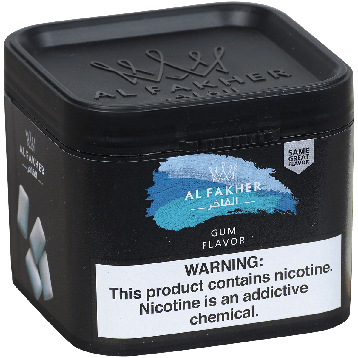 Al Fakher Hookah Tobacco Gum (Spearmint Flavor) 250 Gram Tub
