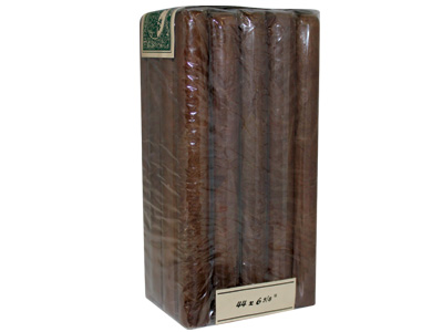 Naked Honduran #5 Natural 20 Ct. Bundle 6.63X45