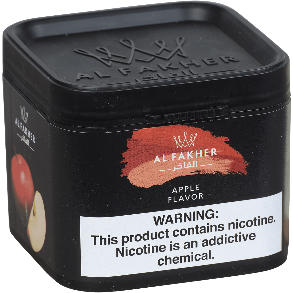 Al Fakher Hookah Tobacco Apple 250 Gram Tub