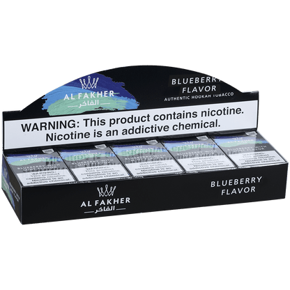 Al Fakher Hookah Tobacco Blueberry 10-50 Carton