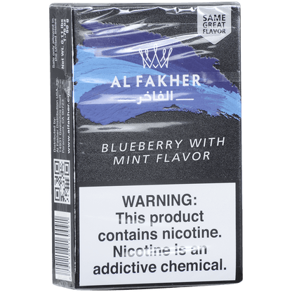 Al Fakher Hookah Tobacco Blueberry With Mint 10-50 Carton