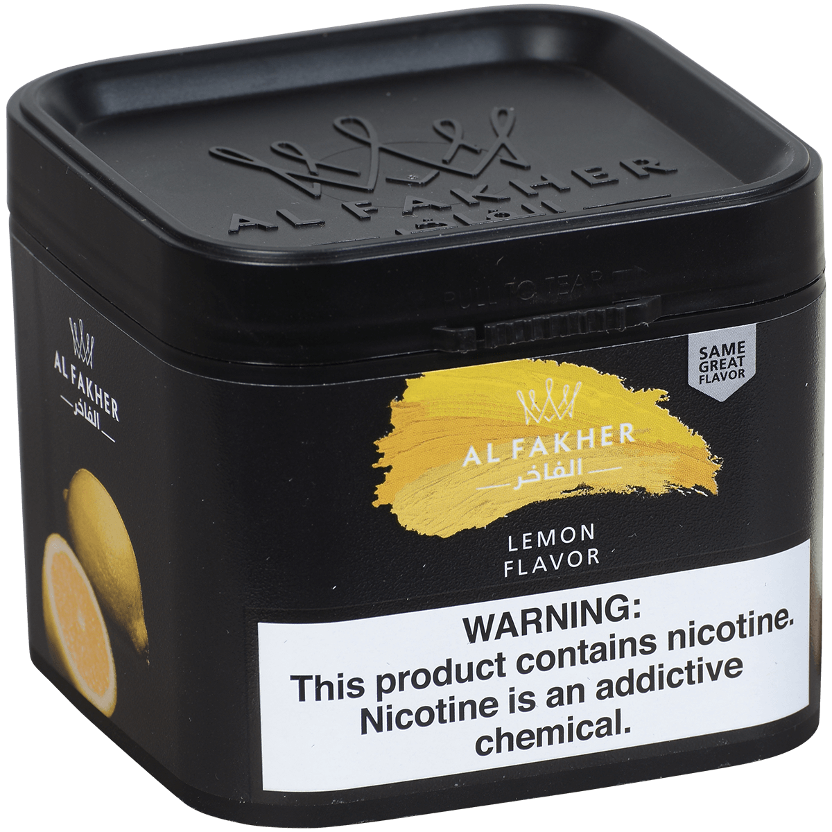 Al Fakher Hookah Tobacco Lemon 250 Gram Tub