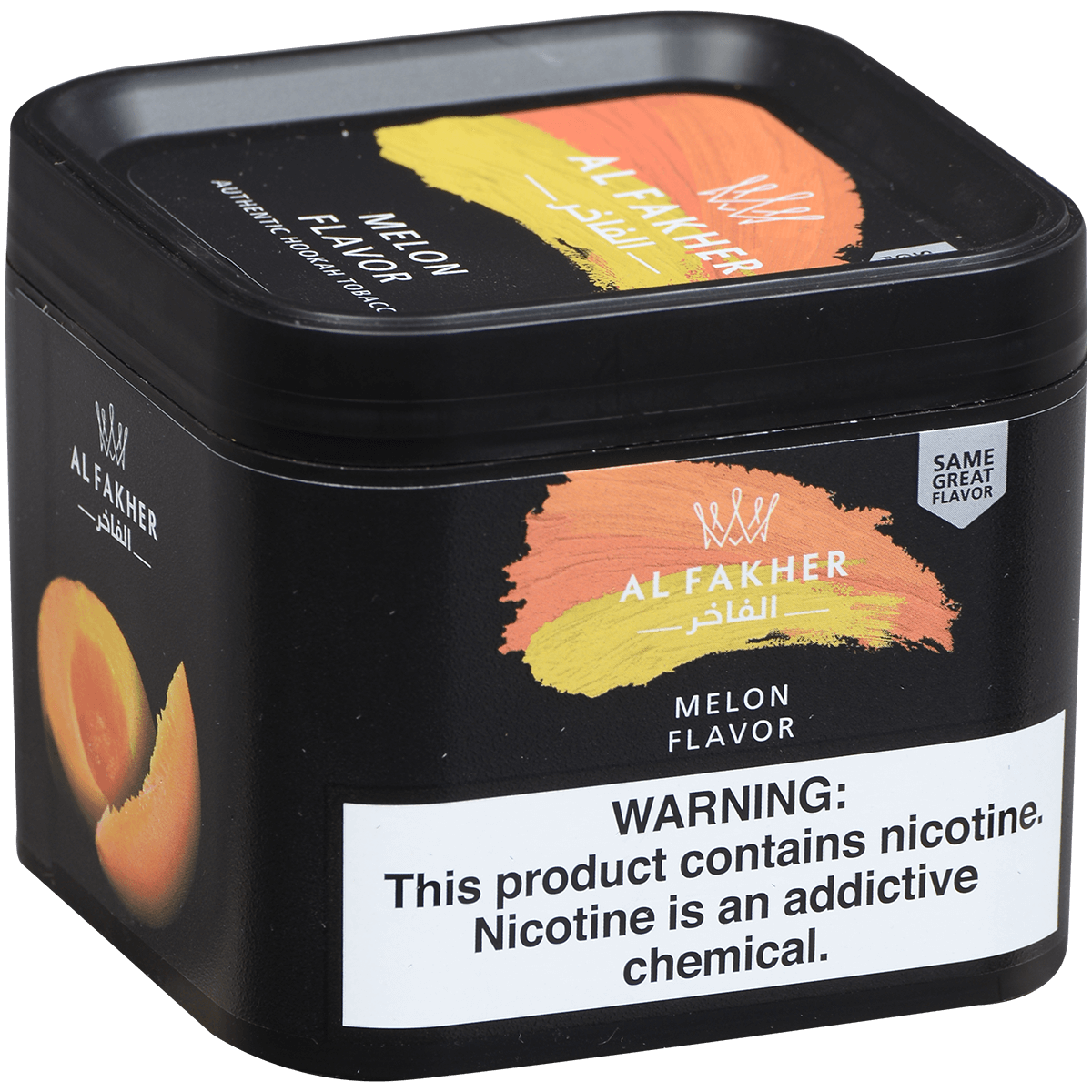 Al Fakher Hookah Tobacco Melon 250 Gram Tub