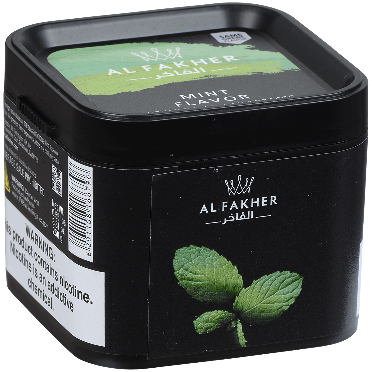 Al Fakher Hookah Tobacco Mint 250 Gram Tub