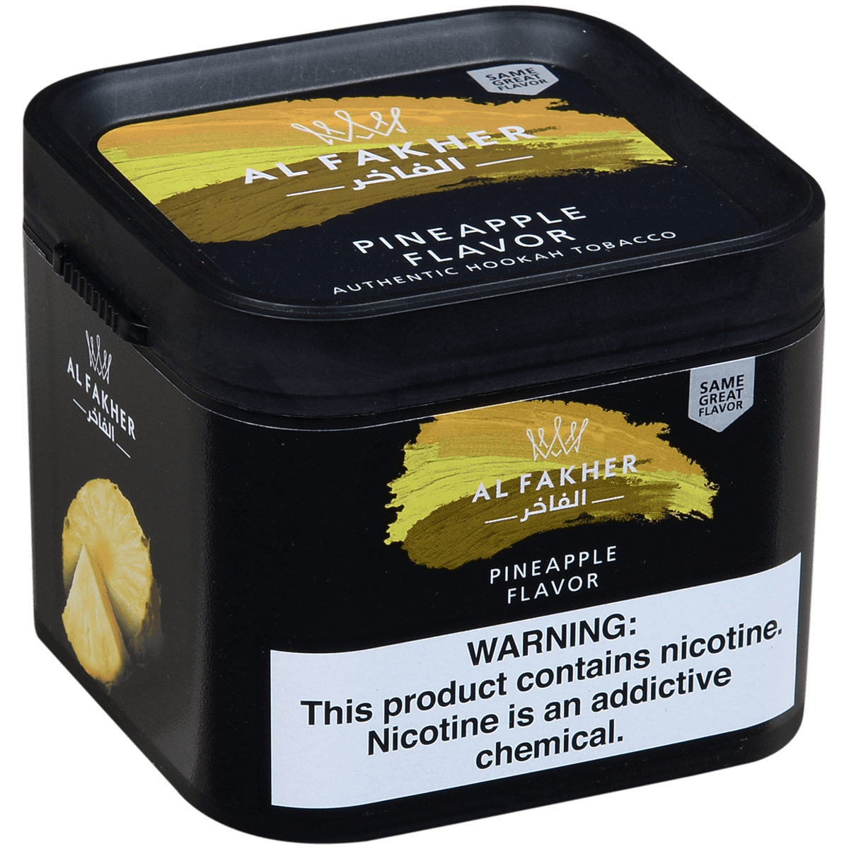 Al Fakher Hookah Tobacco Pineapple 250 Gram Tub