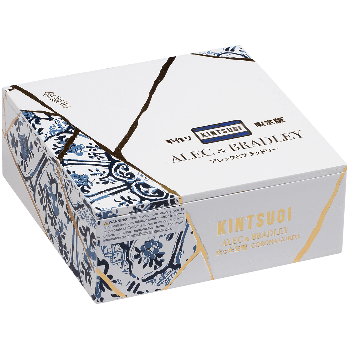 Alec Bradley Kintsugi Corona Gorda 24 Ct. Box 5.63X46
