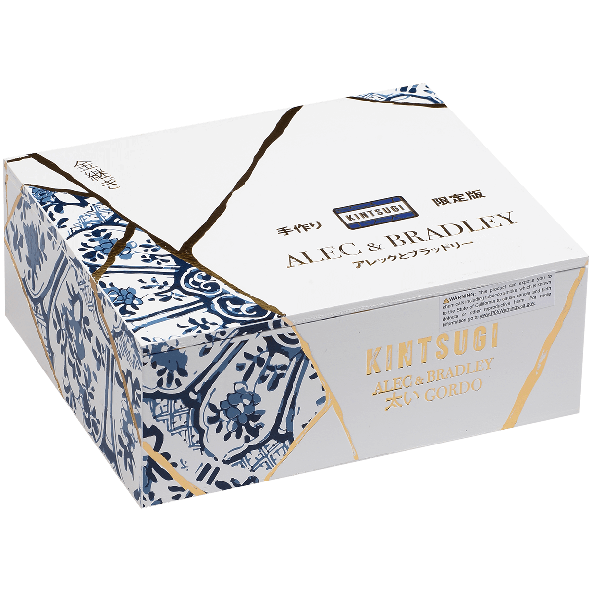 Alec Bradley Kintsugi Gordo 24 Ct. Box 6.00X60